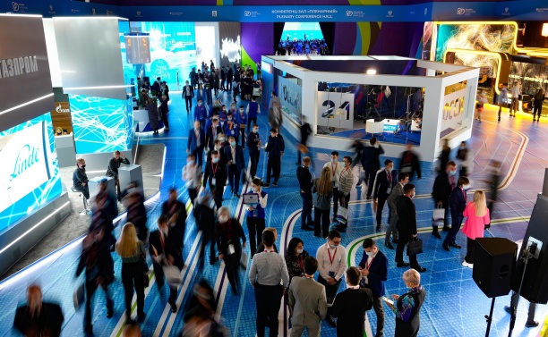 Утверждена архитектура деловой программы Российской энергетической недели – 2023