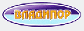 ВЛАДИПОР 