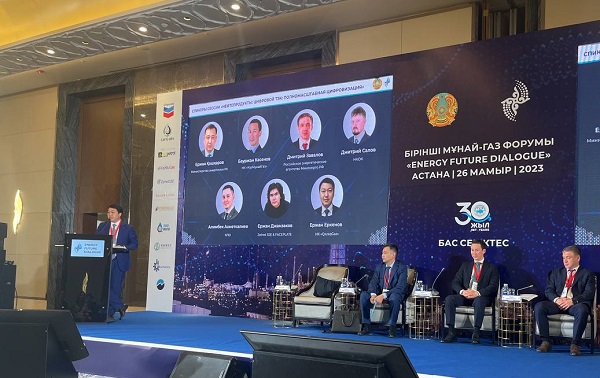 Внедрение цифровых проектов в ЦДУ ТЭК качественно меняет уровень выполняемых задач