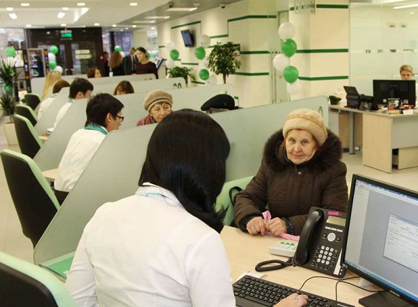 Екатеринбуржцы стали обращаться в Центр обслуживания клиентов ЕЭСК в 1,5 раза чаще