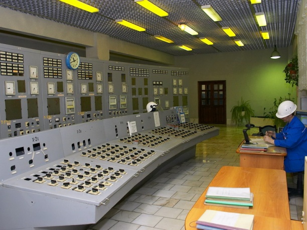 Определен победитель конкурса на присвоение статуса гарантирующего поставщика на территории Архангельской области