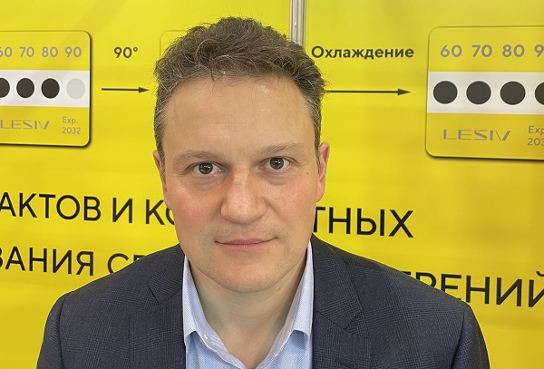 «Термоэлектрика» представила на МФЭС-2022 инновацию для контроля перегрева контактный соединений