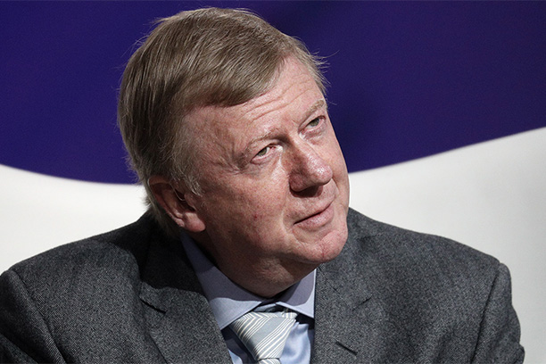 Анатолий Чубайс заявил о необходимости переосмысления стратегии развития России 
