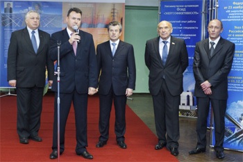 Ярославская ярмарка интеллектуальных достижений