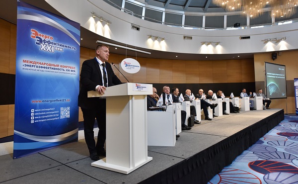 Эксперты обсудили актуальные вопросы по снижению ресурсопотребления 