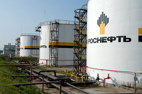 "Роснефть" закупит трубы на 5,2 млрд рублей
