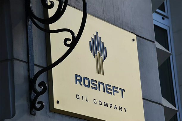 "Роснефть" создала "дочку" для работы в Ливане