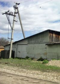 «Электрические сети ЕАО» ведут разъяснительную работу с собственниками незаконных конструкций и сооружений