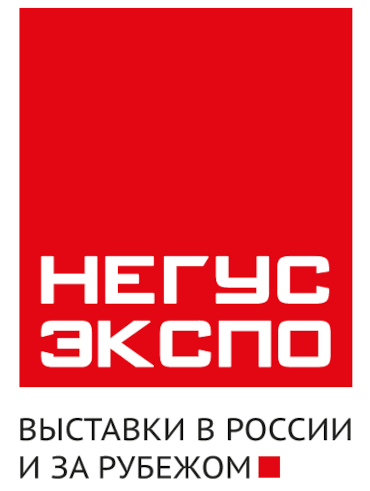 ООО «Негус Экспо Интернэшнл»