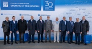ВГТРК Владимир о мероприятии в честь 30-летия АО ГК "Системы и Технологии"