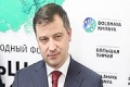 Минэнерго разрабатывает меры поддержки нефтехимической отрасли