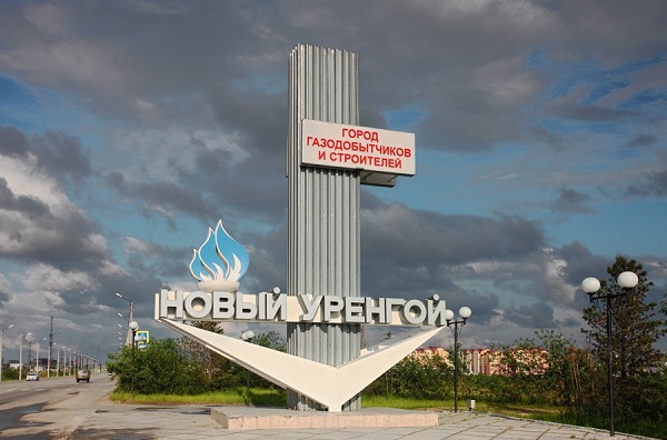 Новый резидент Арктической зоны РФ реализует экологический проект