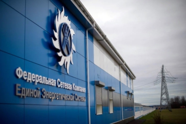 ФСК ЕЭС направит на выплату дивидендов за 2016 год  18 184 825 тыс. рублей