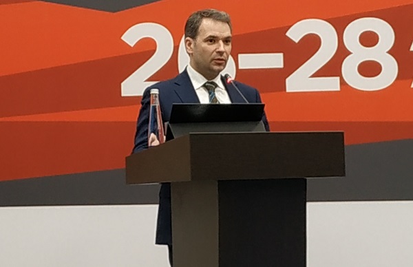 Ассоциация «Цифровая энергетика» предлагает сотрудничество