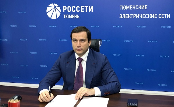 «Тюменские электрические сети» к зиме готовы