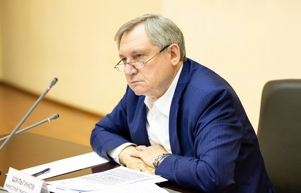 В Минэнерго РФ одобрили необходимость переноса сроков проведения долгосрочных конкурентных отборов по мощности