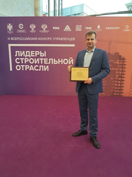 Эксперт ERSO на страже безопасности труда