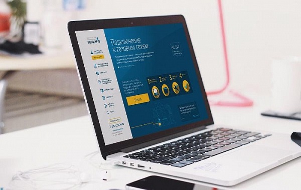 В Подмосковье газ подключают онлайн