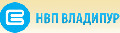 ВЛАДИПУР  