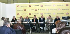 Форум по автоматизации прошел в новом формате