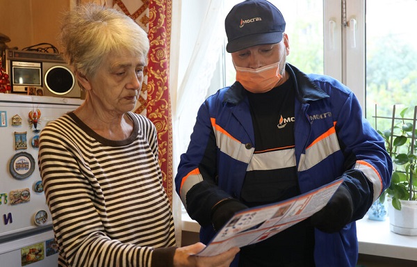 В Москве стартовала внеплановая проверка газового оборудования