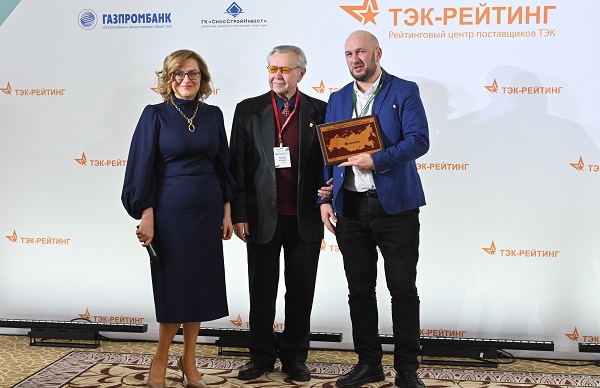 «Камский кабель» вновь признан лучшим поставщиком для энергетиков