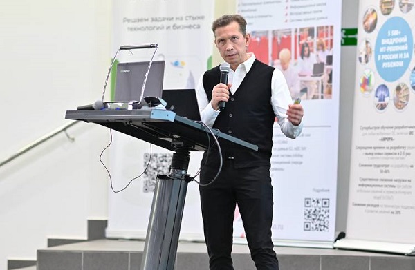 Использование CIM обеспечит безболезненную миграцию между информационными системами