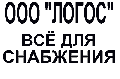 ЛОГОС
