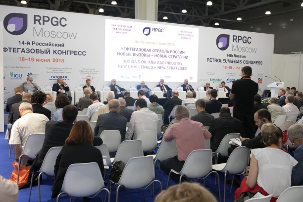 Выставка «НЕФТЬ И ГАЗ» / MIOGE 2018: платформа для развития международного сотрудничества и укрепления нефтегазовой отрасли России 