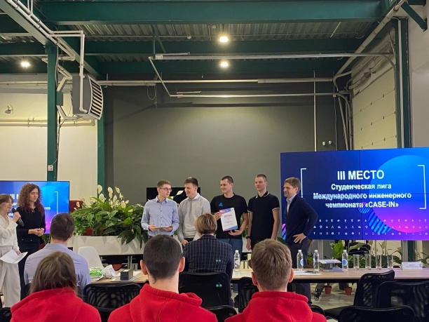 Экспертная комиссия отборочного этапа Международного инженерного чемпионата CASE-IN теперь возглавлена представителем ОДУ Северо-Запада