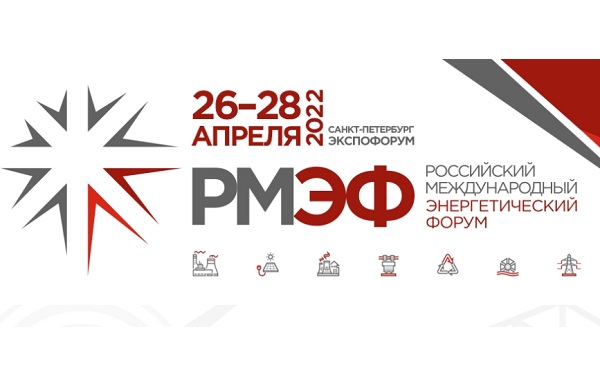 Площадку РМЭФ-2022 посетили свыше 5000 человек