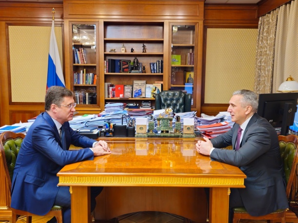 Губернатор Тюменской области обсудил отопительный сезон с вице-премьером РФ Александром Новаком