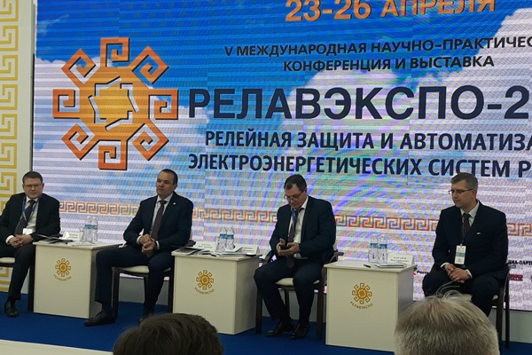 РЕЛАВЭКСПО объединит специалистов всех уровней