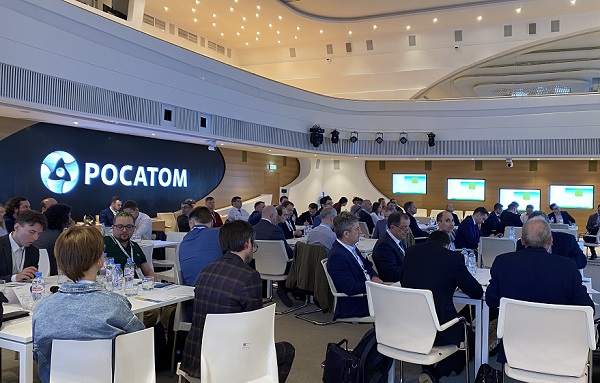«Росатом» анонсировал адаптацию инженерного пакета «Логос» для предприятий ТЭК