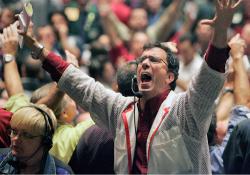 Шанс для внутреннего рынка