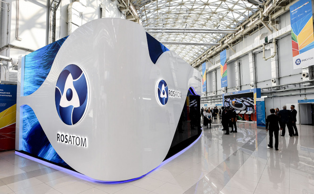 Росатом проведет масштабную пользовательскую конференцию по CАЕ-системе «Логос»