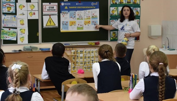 Около 50 тыс. детей прошли уроки электробезопасности «Россети Центр и Приволжье» 
