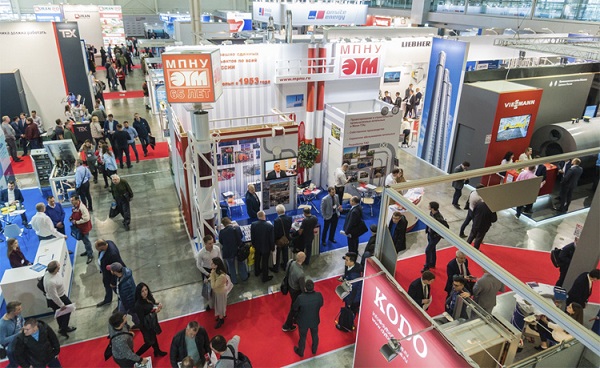 Выставка HEAT&POWER 2020 в Москве 27-29 октября