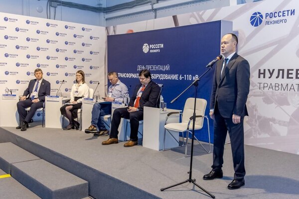 Отечественные производители представили разработки для ТП на Дне презентаций «Россети Ленэнерго»