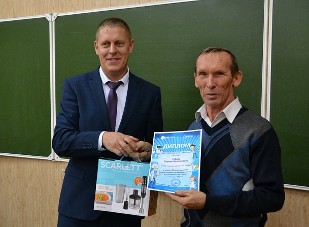 Сотрудники Рязаньэнерго вручили призы победителям конкурса «Электрознания и Призомания»