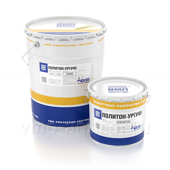 ПОЛИТОН®-УР (УФ) эмаль
