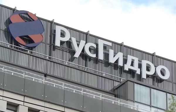 «РусГидро» предоставит крупный заем «Сахалинэнерго»