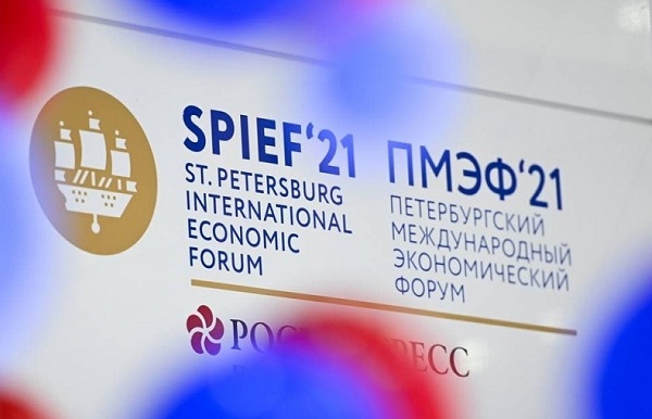 Эксперты оценили вызовы и возможности в условиях растущего запроса на углеродную нейтральность