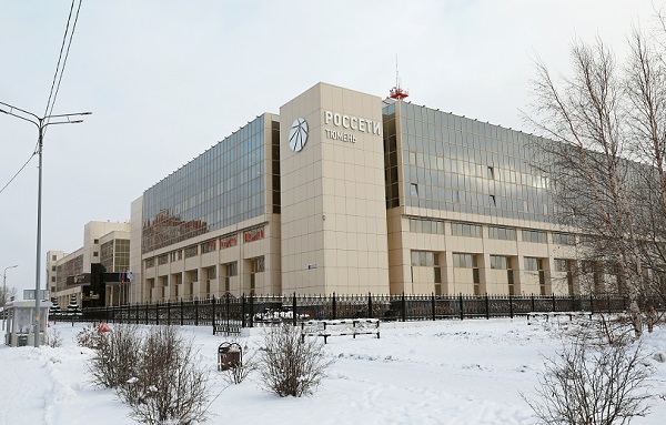 «Россети Тюмень» планирует исполнить 4 700 договоров технологического присоединения 