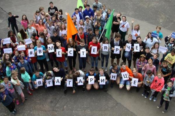 «Вологдаэнергосбыт» вновь примет участие в фестивале энергосбережения «Вместе ярче»