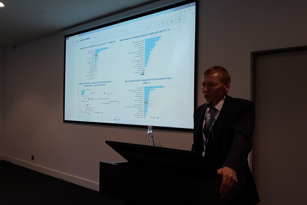 Дмитрий Пигарев: Инвестиции в энергетику зависят от действующих программ