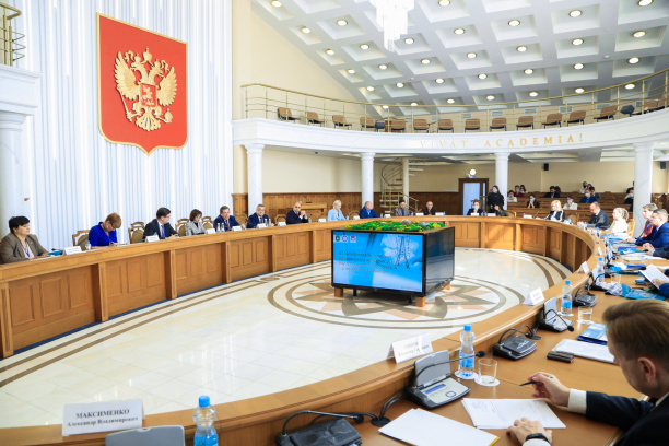 Компания «Россети Центр» принимает участие в научно-практической конференции «Энергетическое право: модели и тенденции развития»