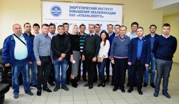 Энергоинститут: обучение с прицелом на «цифру»