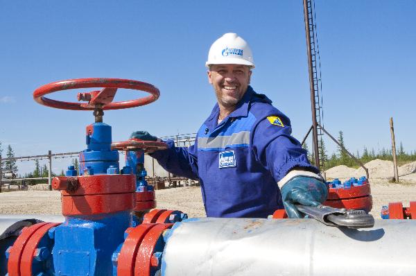 "Газпром" значительно снизил поставки в Турцию