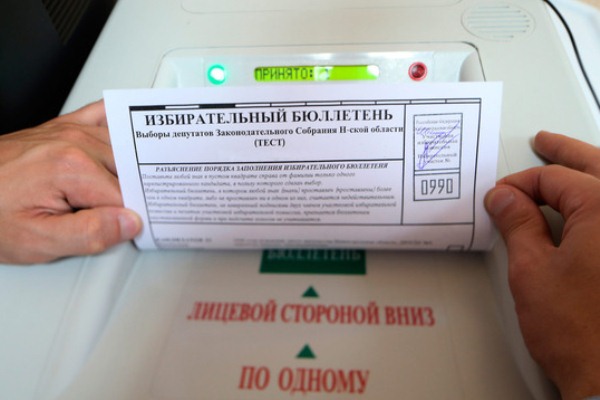 «Янтарьэнерго» готово к Единому дню голосования